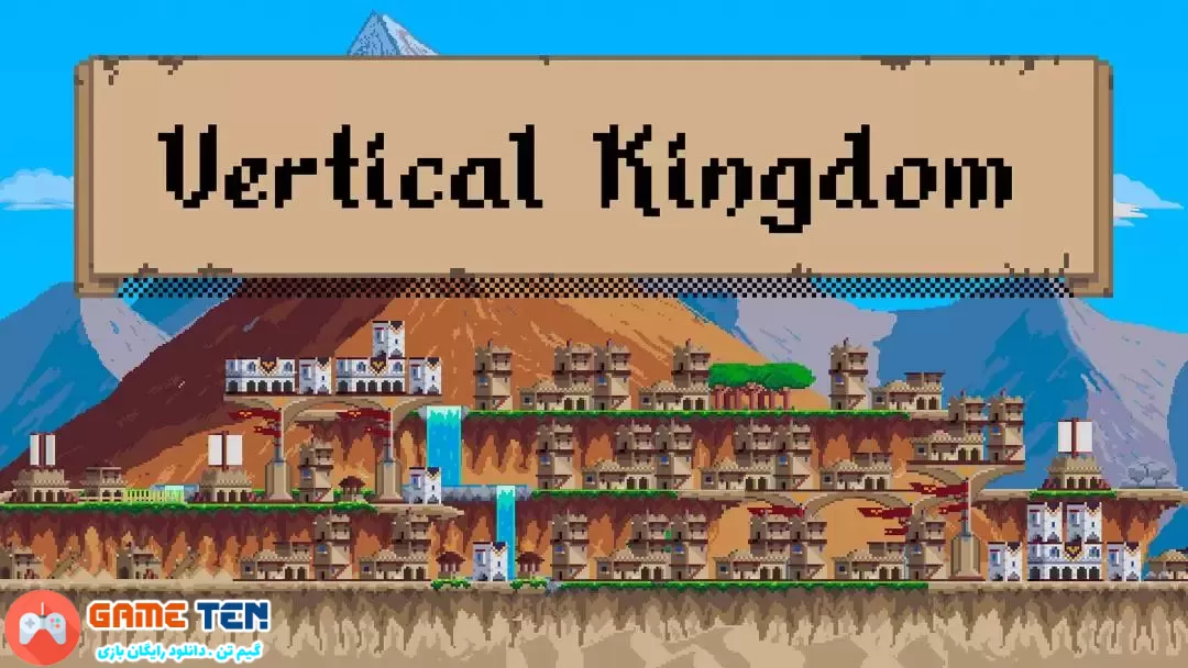 دانلود بازی کم حجم Vertical Kingdom برای کامپیوتر